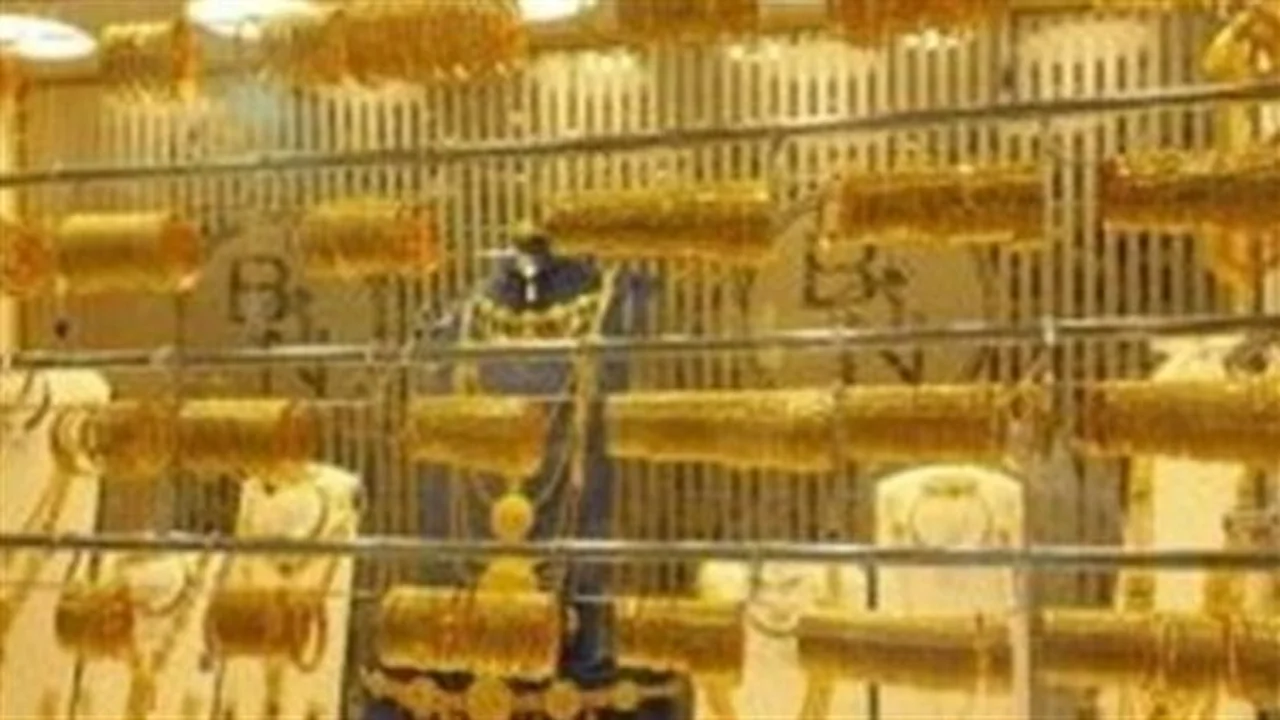 سعر جرام الذهب عيار 24 يسجل 7782 جنيها في بداية التعاملات المسائية